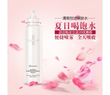 帕娜缔诗 青春补氧爽肤喷雾100ml