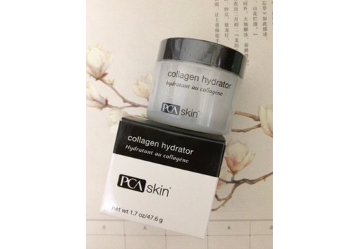  CA Skin 胶原保湿霜 偏干肌肤47.6g