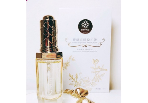 佩恩 樱桃亮肤原子液30ml