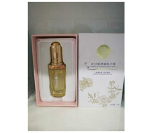 佩恩 洋甘菊舒缓原子液30ml