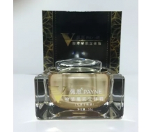 佩恩 V脸苹果肌立体霜30g正品