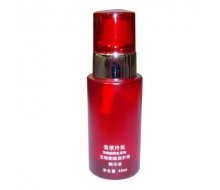 裴莱玲斯 活细胞眼部护理精华液40ml