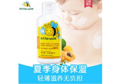 朋禾 婴儿夏季防护乳125ml 