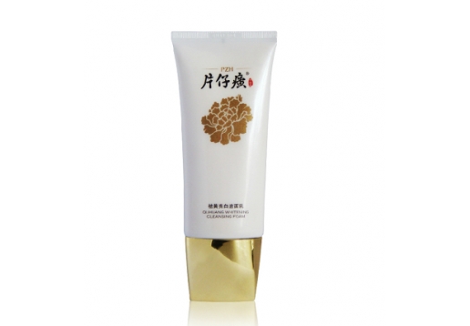  片仔癀 PZH祛黄亮白洁面乳100ML