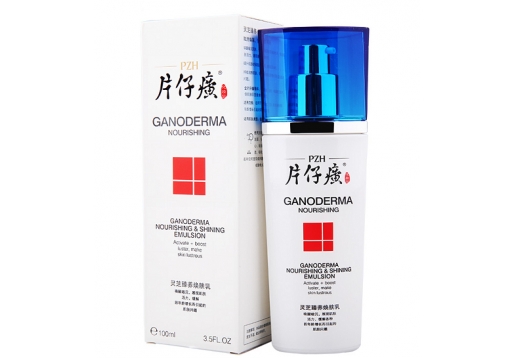  片仔癀 PZH灵芝臻养焕肤乳100ml 