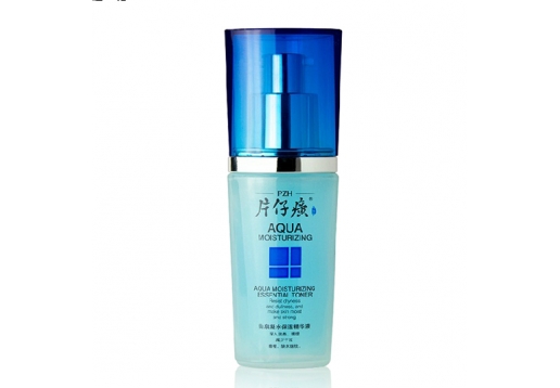  片仔癀 仙泉凝水保湿精华液40ml