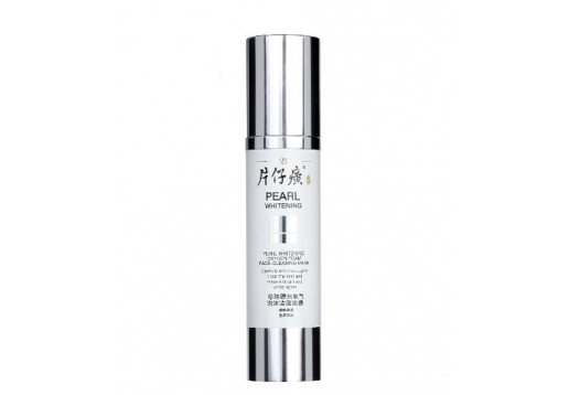  片仔癀 珍珠臻白氧气泡沫洁面面膜50ML