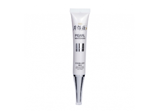  片仔癀 珍珠臻白多能眼霜20ml 