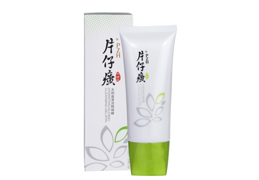  片仔癀 水润盈漾洁颜啫喱100ML