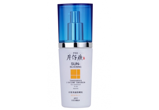 片仔癀 白皙清盈防晒乳40ml(SPF30)