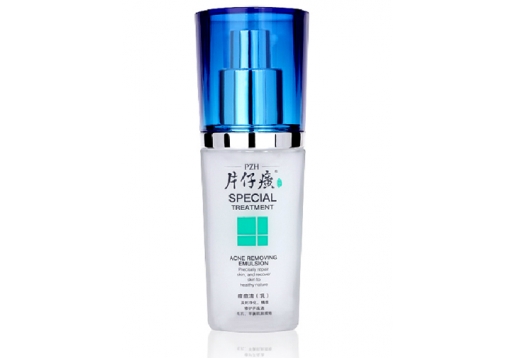  片仔癀 痘痘清乳40ML