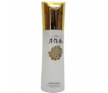  片仔癀 祛黄亮白焕颜乳100ml