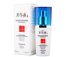  片仔癀 灵芝臻养精华素40ml