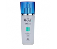 片仔癀 清痘水100ML