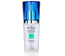 片仔癀 痘痘清乳40ML
