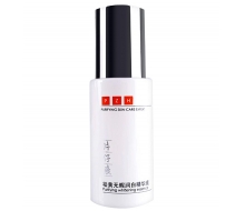  片仔癀 PZH祛黄无暇润白精华液40ml 正品