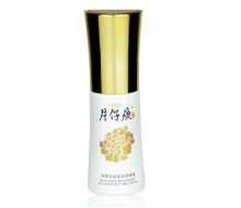  片仔癀 PZH祛黄亮白多效BB霜30ML