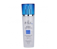  片仔癀 仙泉凝水保湿柔肤水120ml 