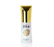  片仔癀 净郁清暇精华素30ML 正品