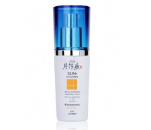  片仔癀 柔皙清爽防晒乳40ml(SPF20)正品