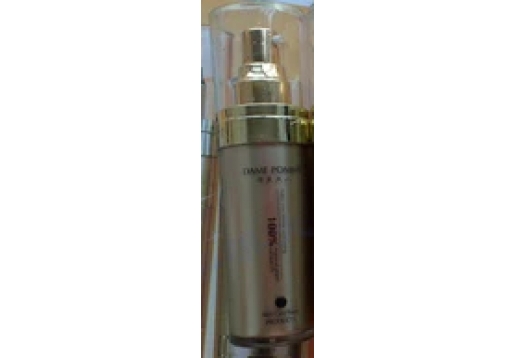 苹果夫人  C05动力保湿锁水乳60ml