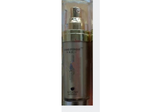 苹果夫人 Q04红血丝细养修复精华乳液60ml