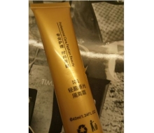 苹果夫人  I01 轻盈感光隔离霜40ml