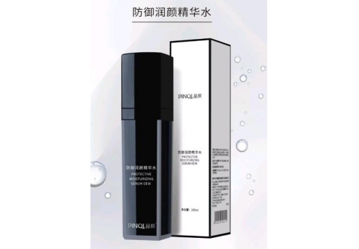 品琪 防御新生润肌水100ml  更名：防御润颜精华水100ml