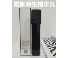 品琪 防御美肤保湿乳100ml  更名;防御新生精华乳60ml正品