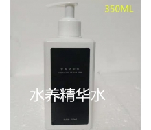 品琪 防御新生润肌水350ml  更名：水养精华水350ml正品