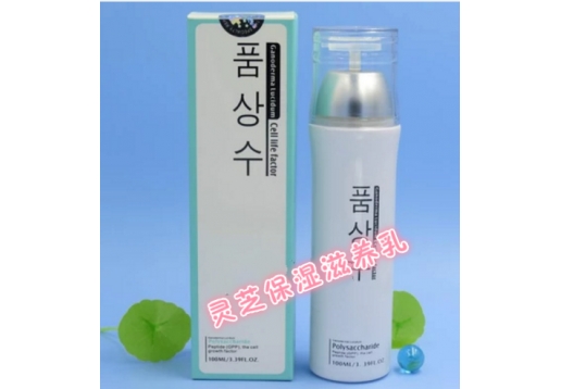 品尚秀 灵芝保湿滋养乳100ml 