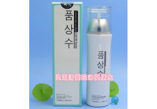 品尚秀 灵芝清爽控油爽肤水100ml