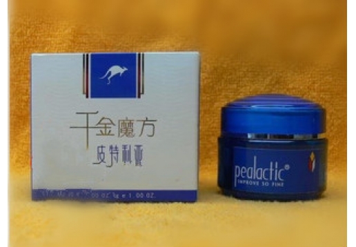皮特利亚 平衡控油霜30g