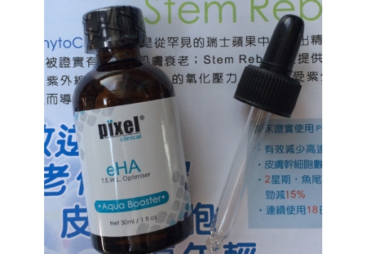  Pixel Clinical 肌底水源原液30ml