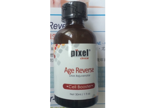  Pixel Clinical 染色體重生活力精華30ml
