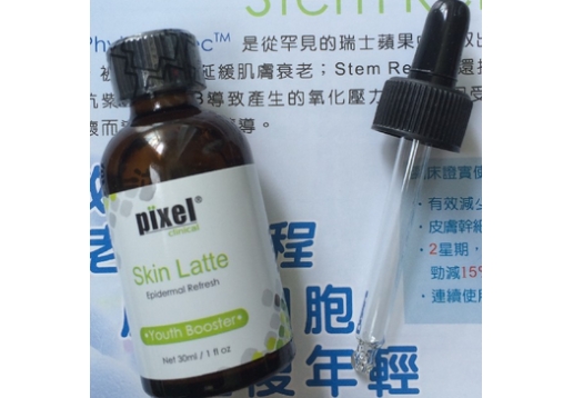  Pixel Clinical 弱敏肌精華30ml