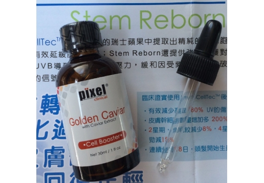  Pixel Clinical 金鱼子活细胞浓缩精华30ml