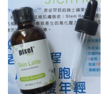  Pixel Clinical 弱敏肌精華30ml