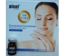  Pixel Clinical 淨膚美白精華5ml正品