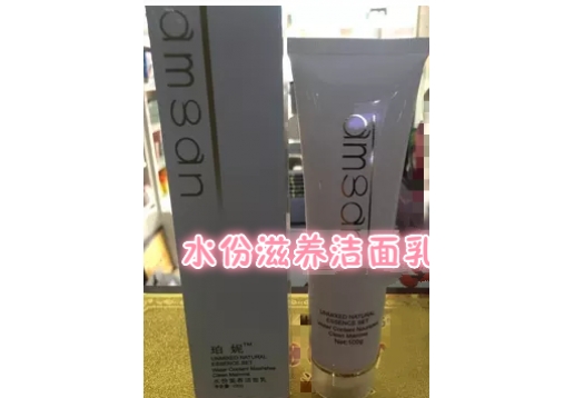 珀妮 水份滋养洁面乳100g