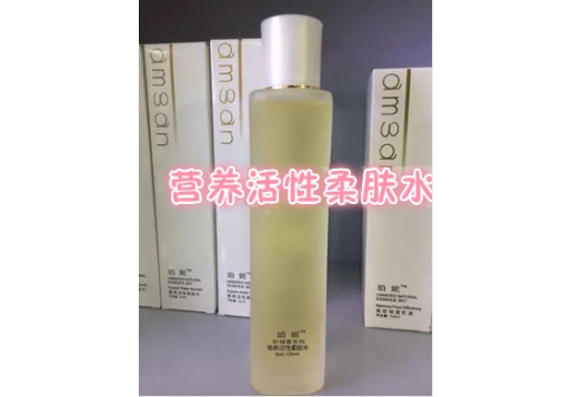 珀妮 营养活性柔肤水120ml