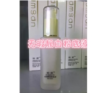 珀妮 无瑕靓白粉底液30ml