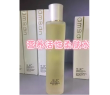 珀妮 营养活性柔肤水120ml