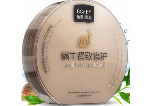珀薇 蜗牛紧致修护面膜25g*7片