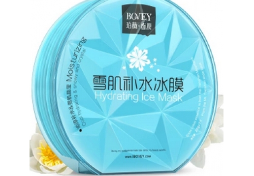 珀薇 雪肌补水冰膜25g*7片