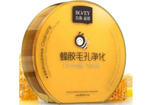 珀薇 蜂胶毛孔净化面膜25g*7片
