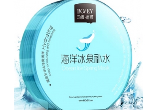 珀薇 海洋冰泉补水面膜25g*7片