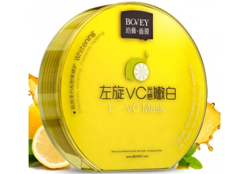 珀薇 左旋VC光感美白面膜25g*7片