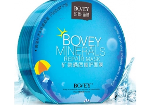 珀薇 矿泉晒后修护蚕丝面膜25ml*7片