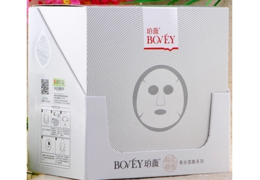 珀薇 丝滑透亮蚕丝面膜38g*20片